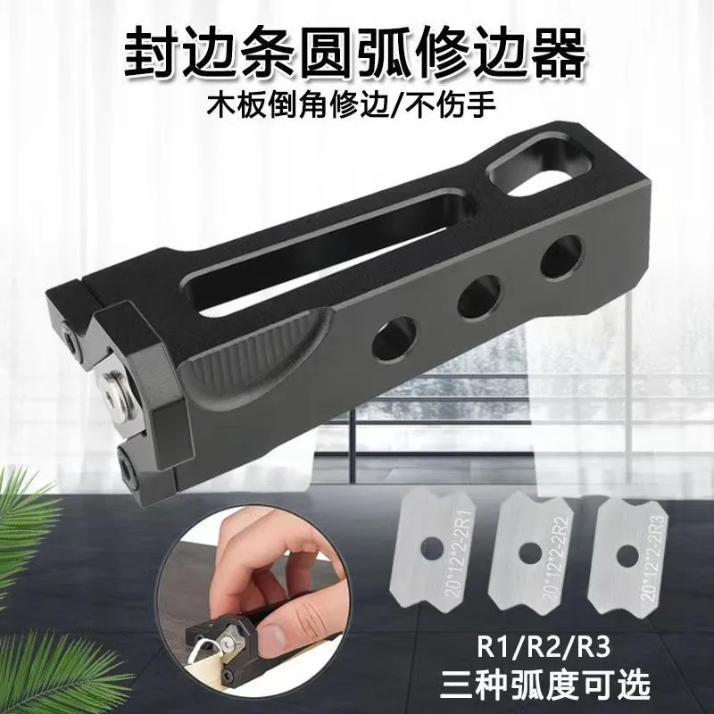 Woodworking Blade Edge Corner Planer Edge Banding Arc Trimming Manual Planer Wood Chamfering Fillet Scraper Board Deburring Tool
Woodworking Blade Edge Corner Planer Edge Banding Arc Trimming Manual Planer Wood Chamfering Fillet Scraper Board Deburring Tool