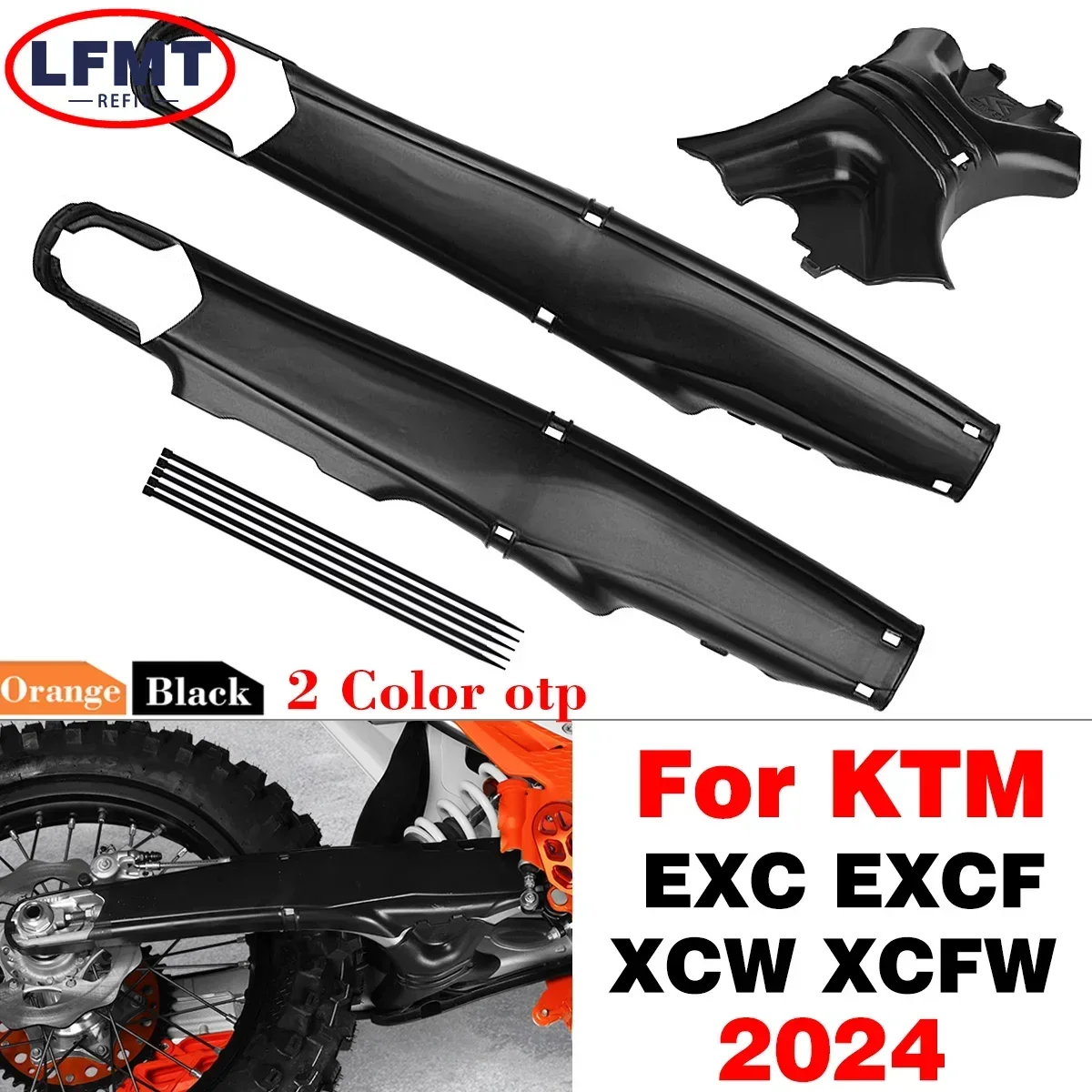2024 НОВЫЙ защитный чехол для поворотного рычага мотоцикла KTM EXC EXC-F XCW XCF-W SX SX-F XC XC-F