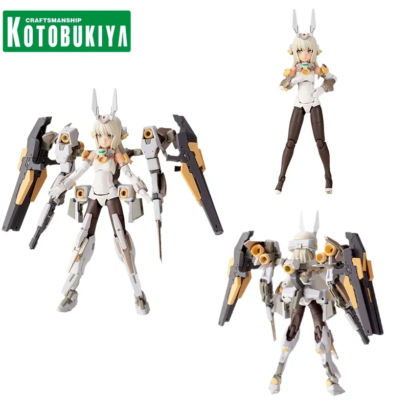 KOTOBUKIYA оригинальная Аниме Фигурка мобильный костюм девушка FG095 BASELARD анимация VER.