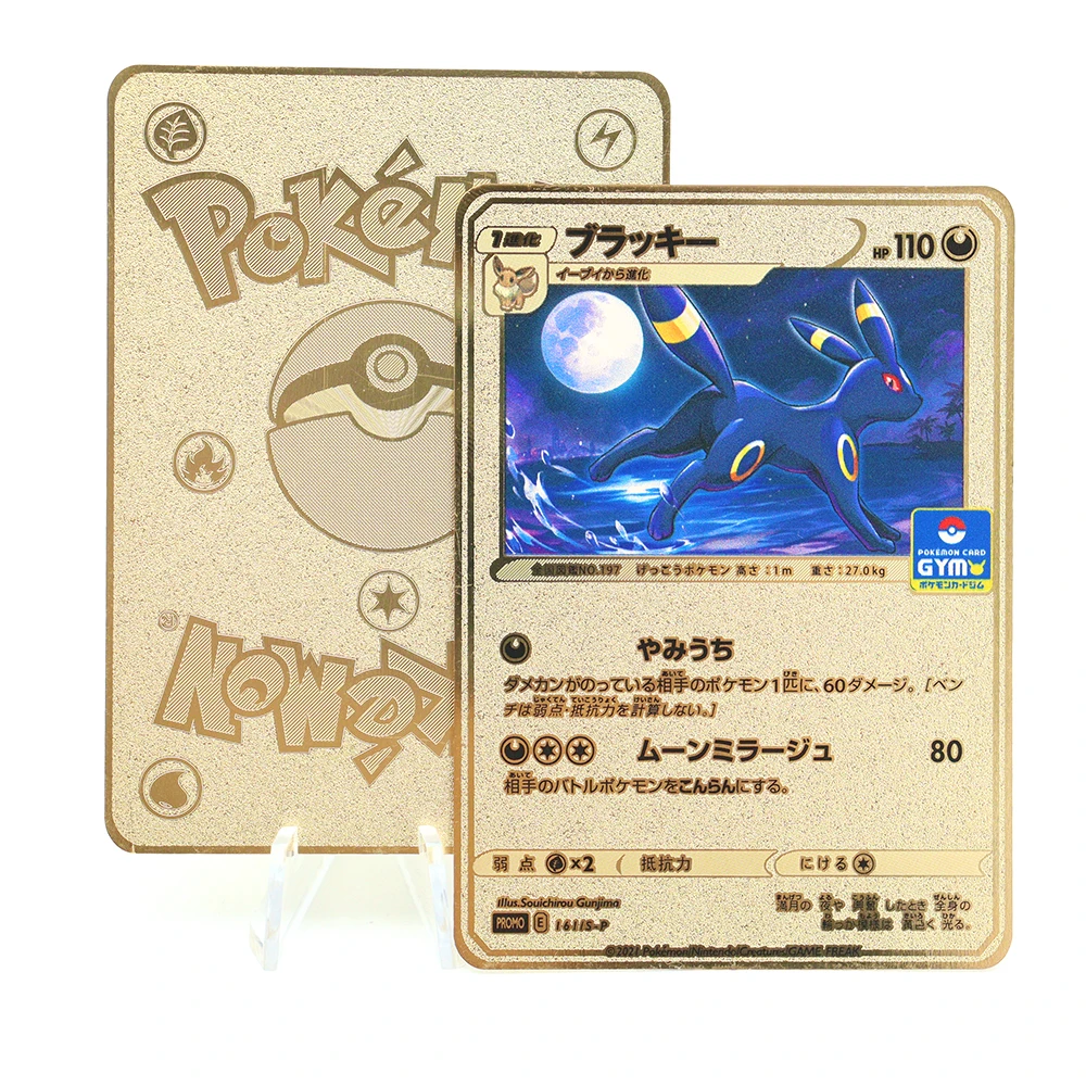Anime New Japanese Pikachu Charizard GX EX Vmax Pokemon Metal Cards Golden Limited Edition Kids Gift Game Collection Cards
Anime New Japanese Pikachu Charizard GX EX Vmax Pokemon Metal Cards Golden Limited Edition Kids Gift Game Collection Cards