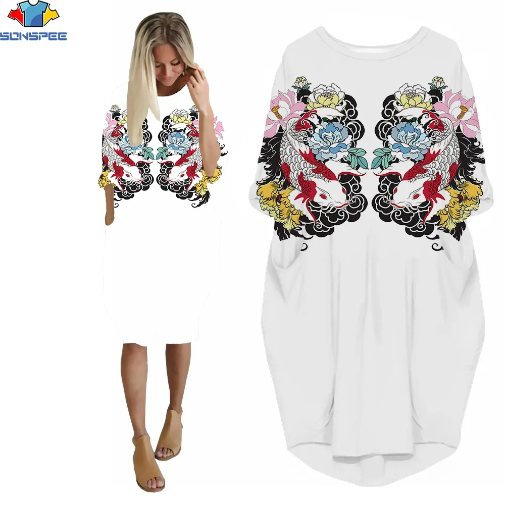 SONSPEE 3D Print Ladies Dress New Ink Style Koi Flower Symmetrical Aesthetics Summer Sexy Colorful Beautiful Trend Pocket Dress
SONSPEE 3D Print Ladies Dress New Ink Style Koi Flower Symmetrical Aesthetics Summer Sexy Colorful Beautiful Trend Pocket Dress