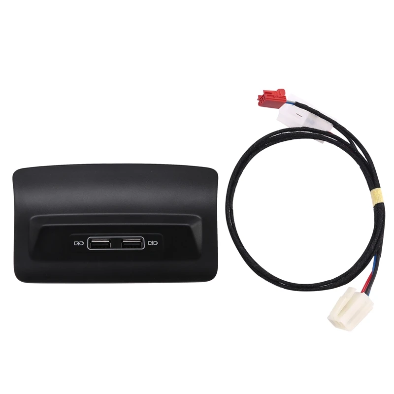 USB-разъем на заднее сиденье автомобиля USB-адаптер Armerst для Skoda Kodiaq 5QD 035 726 L 035726
