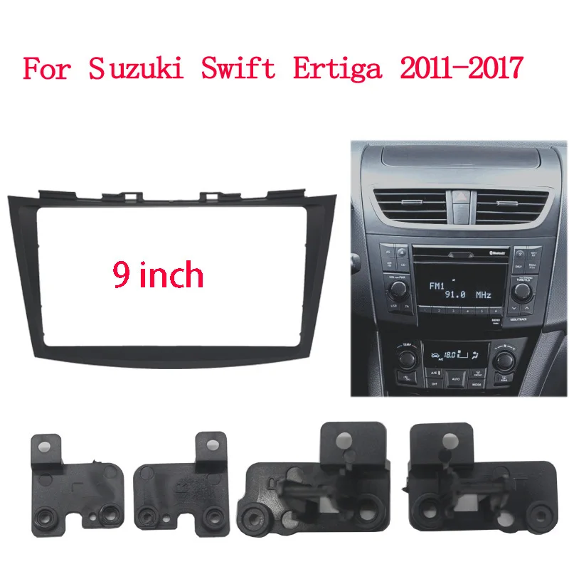 Автомагнитола 2 Din, 9 дюймов, для Suzuki Swift ERTIGA 2011-2017
Автомагнитола 2 Din, 9 дюймов, для Suzuki Swift ERTIGA 2011-2017