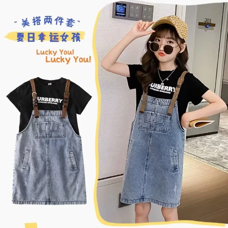 Girls Jeans Strappy Skirt Summer Suit 2023 New Children'S Skirt Summer Women'S Summer Dress
Girls Jeans Strappy Skirt Summer Suit 2023 New Children'S Skirt Summer Women'S Summer Dress