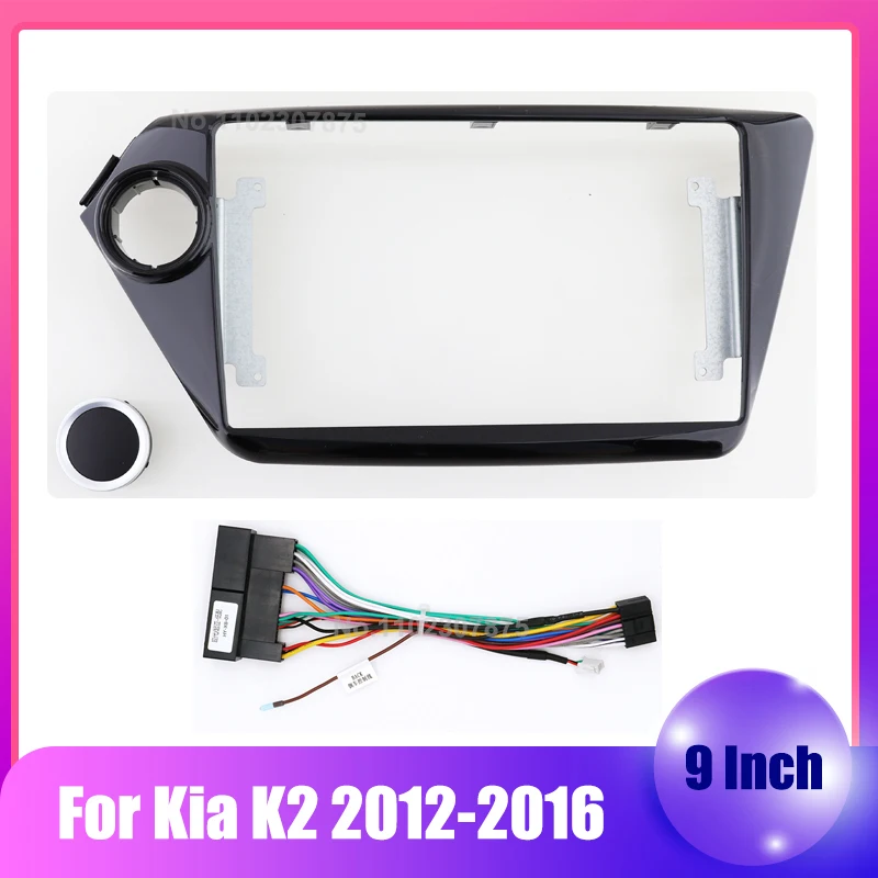 9-дюймовая Автомобильная рама Fascia ДЛЯ Kia K2 2012-2016, кабель питания, монтажная панель, комплект крепления для приборной панели, 2 Din DVD Trim
9-дюймовая Автомобильная рама Fascia ДЛЯ Kia K2 2012-2016, кабель питания, монтажная панель, комплект крепления для приборной панели, 2 Din DVD Trim