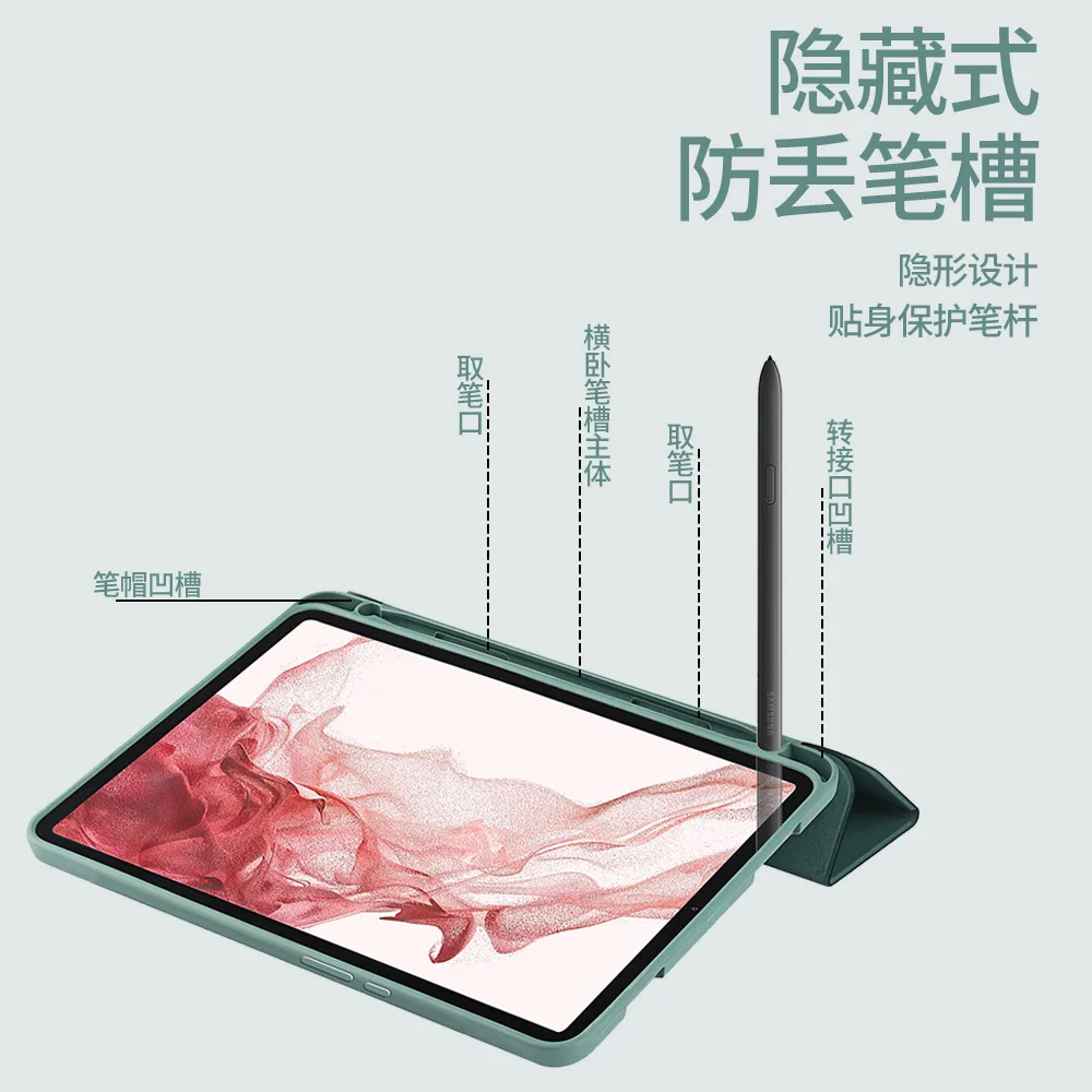 For Samsung Galaxy Tab S8 Plus X806 X800 Tri-Folding Cover For Coque Galaxy Tab S8 Plus Tablet Kids
For Samsung Galaxy Tab S8 Plus X806 X800 Tri-Folding Cover For Coque Galaxy Tab S8 Plus Tablet Kids