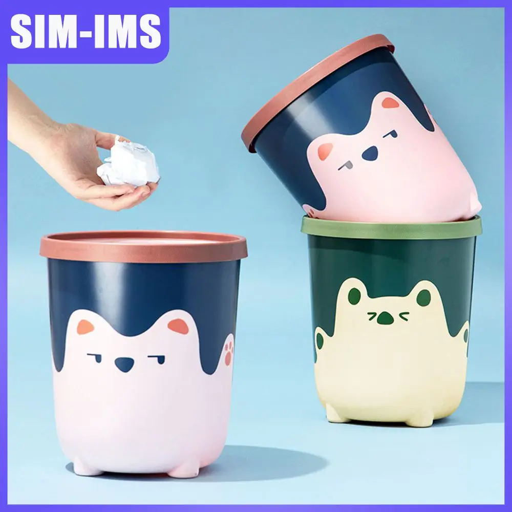 Toilet Garbage Can Household Pink/yellow Storage Box With Pressure Ring Office Trash Can Household Cleaning Tools Living Room Pp
Toilet Garbage Can Household Pink/yellow Storage Box With Pressure Ring Office Trash Can Household Cleaning Tools Living Room Pp