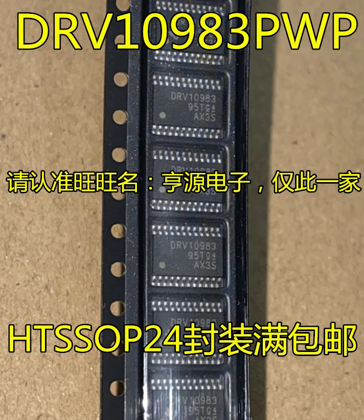 5 шт. Оригинальный Новый DRV10983 DRV10983PWPR чип драйвера двигателя DRV10983PWP HTSSOP24
5 шт. Оригинальный Новый DRV10983 DRV10983PWPR чип драйвера двигателя DRV10983PWP HTSSOP24