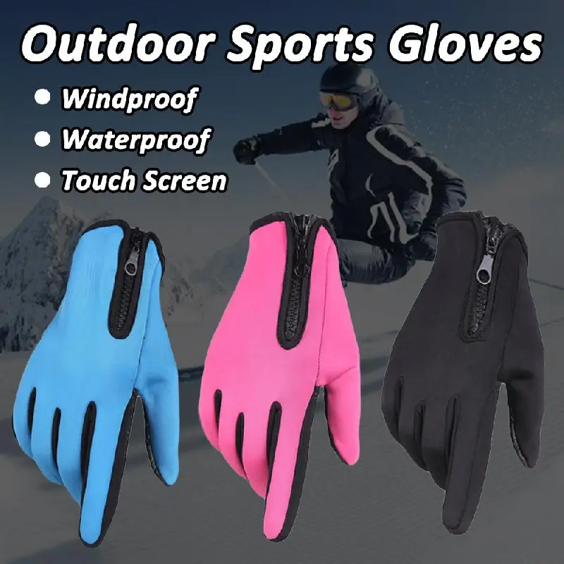 NEW Unisex Touchscreen Winter Thermal Warm Cycling Bicycle Bike Ski Outdoor Camping Hiking Motorcycle Gloves Sports Full Finger
NEW Unisex Touchscreen Winter Thermal Warm Cycling Bicycle Bike Ski Outdoor Camping Hiking Motorcycle Gloves Sports Full Finger