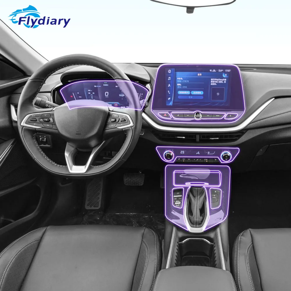 For Chevrolet Menlo 2022-2023 Car interior Center console transparent TPU Paint protective film Anti scratch sticker LCD screen
For Chevrolet Menlo 2022-2023 Car interior Center console transparent TPU Paint protective film Anti scratch sticker LCD screen