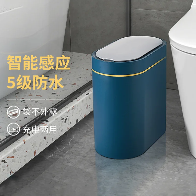 Smart Sensor Trash Can Electronic Automatic Household Bathroom Toilet Bedroom Living Room Waterproof Narrow Seam Sensor Bin 
Smart Sensor Trash Can Electronic Automatic Household Bathroom Toilet Bedroom Living Room Waterproof Narrow Seam Sensor Bin
