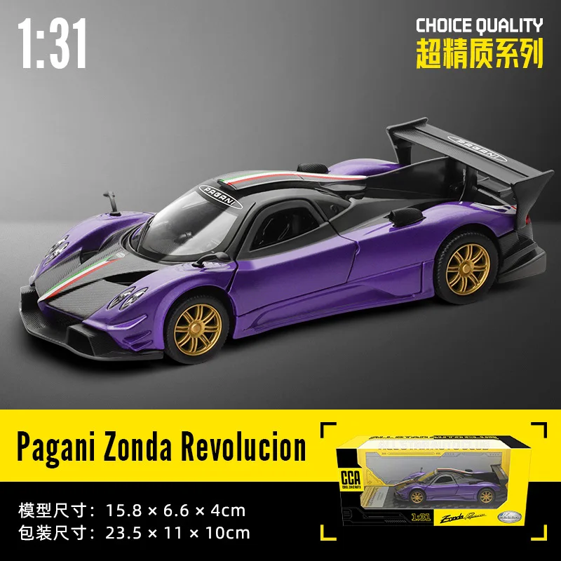 1:31 Pagani Zonda Revolucion High Simulation Diecast Metal Alloy Model car Pull Back Sound Light Car kids Gift Collection A429
1:31 Pagani Zonda Revolucion High Simulation Diecast Metal Alloy Model car Pull Back Sound Light Car kids Gift Collection A429