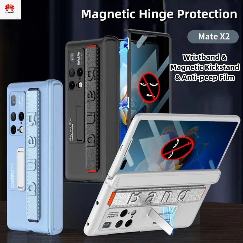 

Anti-Peep Wristband PC Cover For Huawei Mate X2 Case Magnetic Hinge Folding Kickstand protective film hard funda for hw mate x2