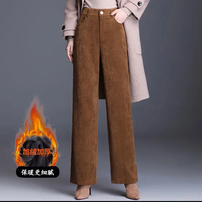 Corduroy Wide-leg Pants Women's Autumn and Winter High Waist Loose Slim Straight-leg Pants All-match Casual Velvet Pants 2021
Corduroy Wide-leg Pants Women's Autumn and Winter High Waist Loose Slim Straight-leg Pants All-match Casual Velvet Pants 2021