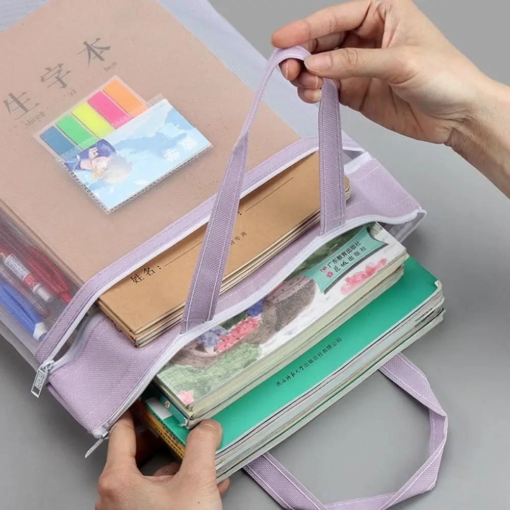 

Transparent Stationery Textbook Storage Bags Homework Zipper Storage Bag A4 Mesh File Folders Test Paper Folder Document Bag