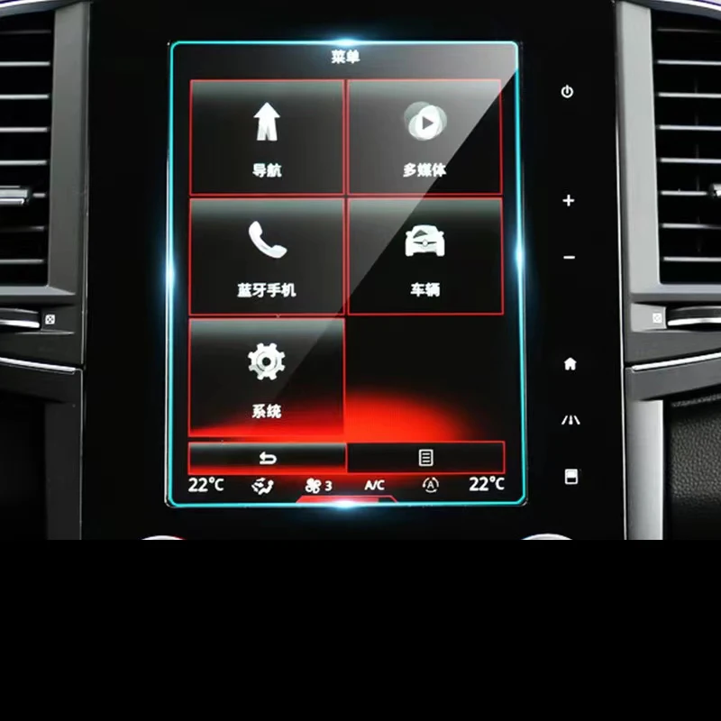 Tempered glass film protector For Renault Koleos 2017 2018 2019 Car gps Navigation Touch Screen Protective film
Tempered glass film protector For Renault Koleos 2017 2018 2019 Car gps Navigation Touch Screen Protective film