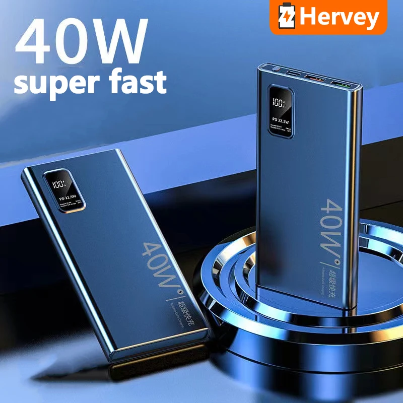 40 Вт сверхбыстрая зарядка 30000 мАч Power Bank для ноутбука Huawei P40 Powerbank Портативное