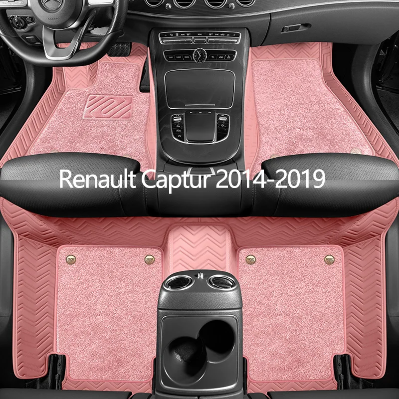 Custom Leather Car Floor Mats For Renault Captur 2014 2015 2016 2017 2018 2019 Auto Carpet Mats Interior Accessories
Custom Leather Car Floor Mats For Renault Captur 2014 2015 2016 2017 2018 2019 Auto Carpet Mats Interior Accessories
