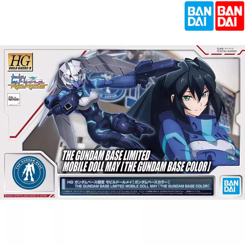 Bandai Gundam 60573 Base Limited HGBD трансформатор Meiko Meiyi базовый цвет оригинальная модель пазла игрушки коллекционный подарок
Bandai Gundam 60573 Base Limited HGBD трансформатор Meiko Meiyi базовый цвет оригинальная модель пазла игрушки коллекционный подарок