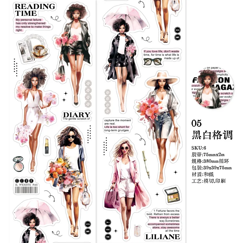 1 шт./партия, декоративные клейкие ленты для журнала 
1 шт./партия, декоративные клейкие ленты для журнала