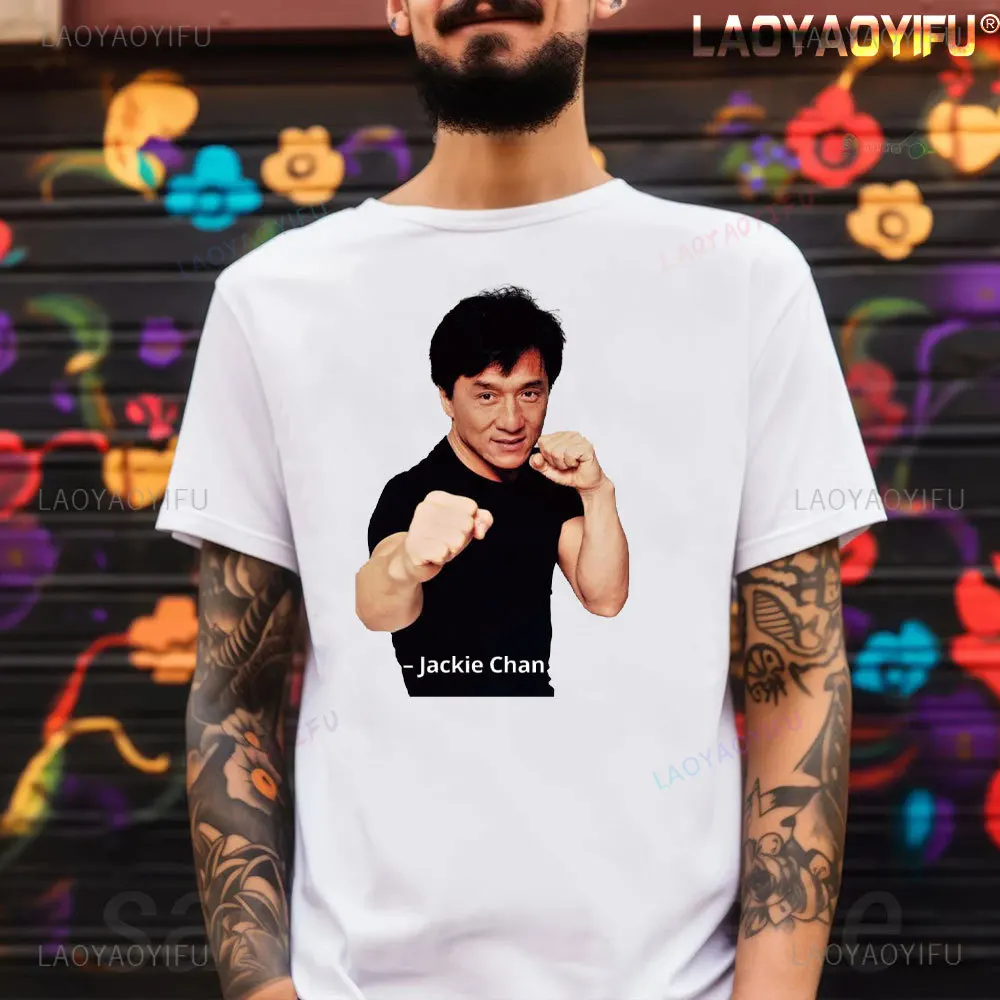 Футболка с принтом Jackie Chan для мужчин и женщин повседневные винтажные уличные