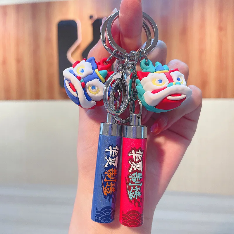 Lion Flashlight Key Chain Cartoon Dance Lion Head PVC Bag Pendant Car Key Ring Hanging Accessories Wholesale
Lion Flashlight Key Chain Cartoon Dance Lion Head PVC Bag Pendant Car Key Ring Hanging Accessories Wholesale