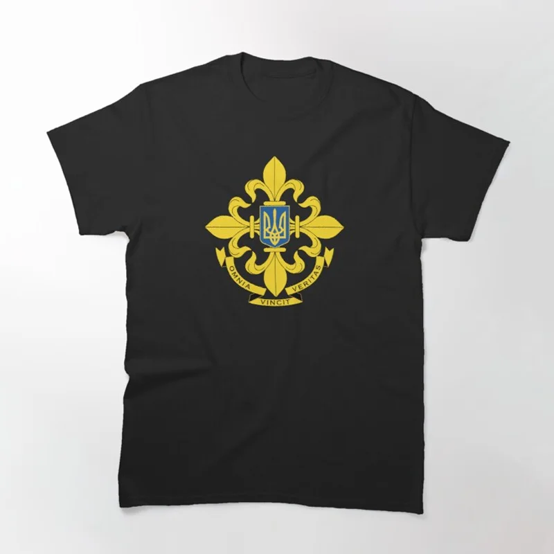 Emblem of Foreign Intelligence Service of Ukraine T Shirt. Short Sleeve 100% Cotton Casual T-shirts Loose Top S-3XL
Emblem of Foreign Intelligence Service of Ukraine T Shirt. Short Sleeve 100% Cotton Casual T-shirts Loose Top S-3XL