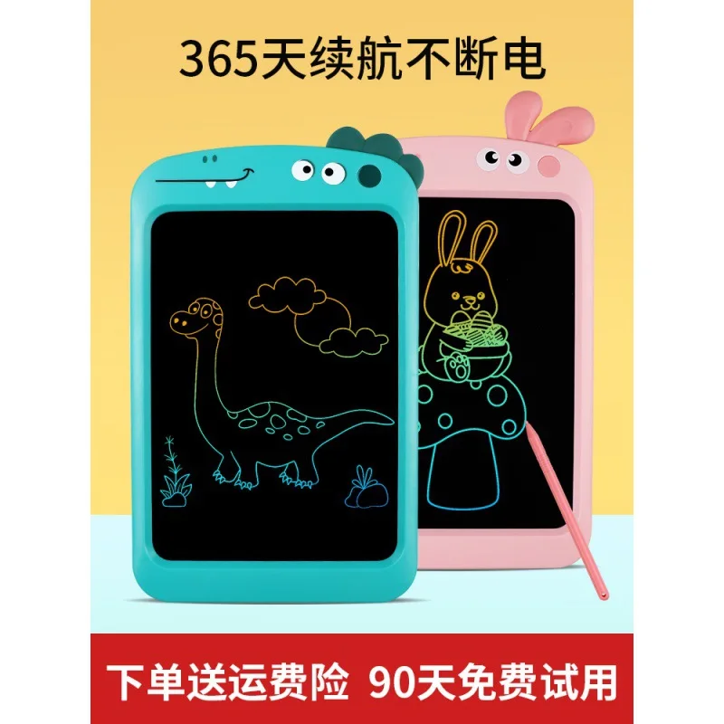 Lcd Handwriting Board Drawing Board Children'S Writing Board Home Erasable Drawing Board Flat Panel Painting Screen Tod
Lcd Handwriting Board Drawing Board Children'S Writing Board Home Erasable Drawing Board Flat Panel Painting Screen Tod