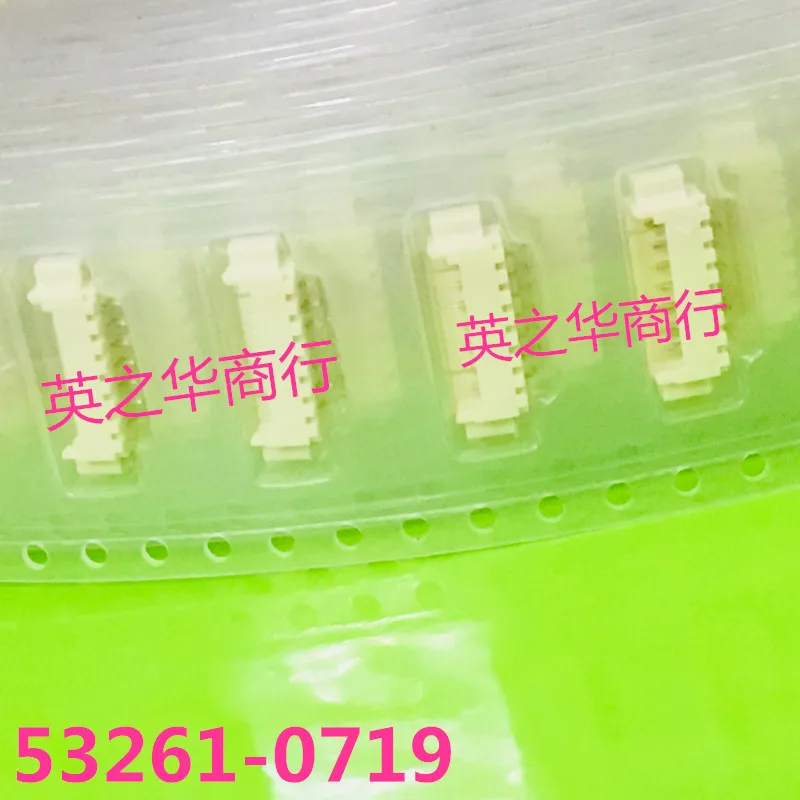 20pcs orginal new 53261-0719 532610719 0532610719 1.25MM spacing 7P horizontal needle seat 
20pcs orginal new 53261-0719 532610719 0532610719 1.25MM spacing 7P horizontal needle seat