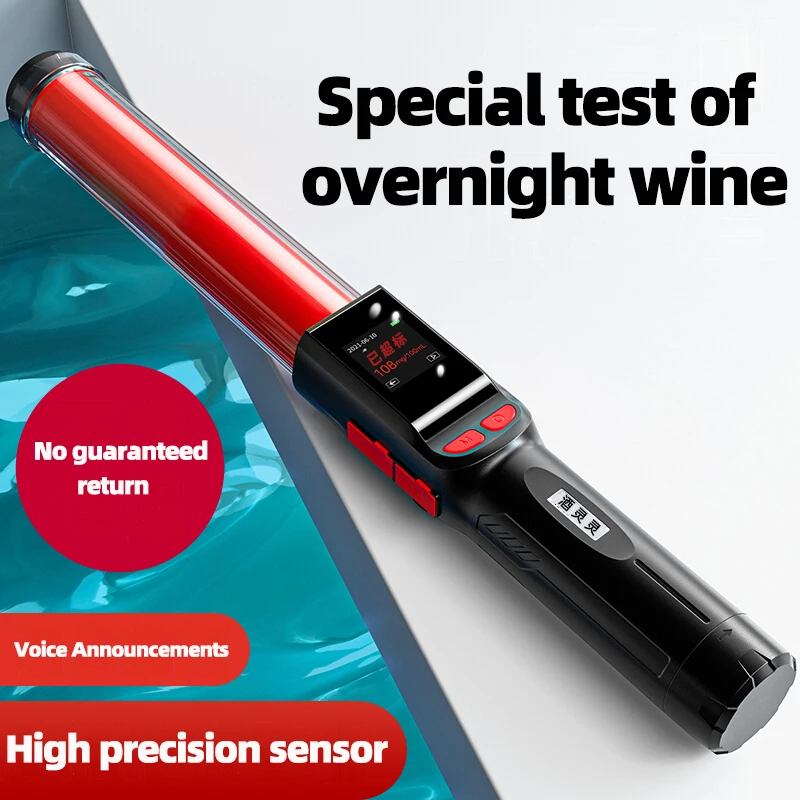 Alcohol tester professional automatic breathalyzer LED display portable rechargeable breathalyzer warning light tool baton
Alcohol tester professional automatic breathalyzer LED display portable rechargeable breathalyzer warning light tool baton
