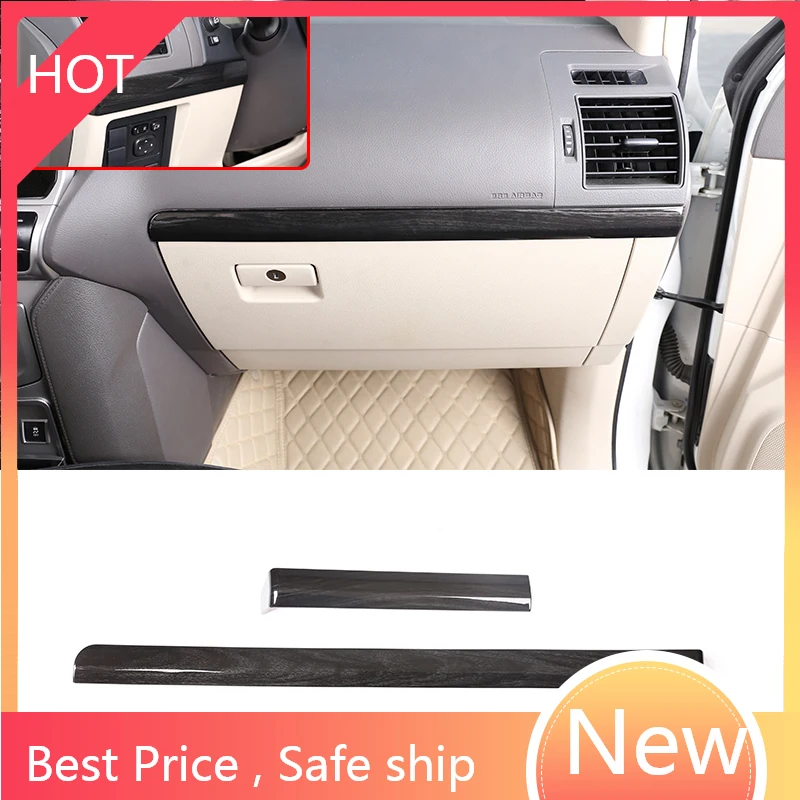 

For Toyota Land Cruiser Prado FJ150 150 2018 2019 ABS Interior Passenger Side Decoration Strip Trim LHD Car Accessories 2 Pcs gh
