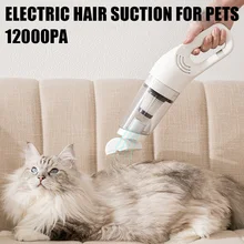 Cat Hair Cleaning Vacuum Cordless 12000Pa Suction Portable For Dog hair Carpet Remove Hand-held Pet Electric Cleaner