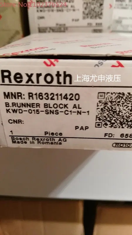 Ссветильник слайдер из алюминиевого сплава R163211420
Ссветильник слайдер из алюминиевого сплава R163211420