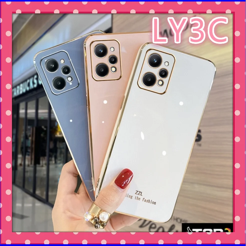 Корпус LY3C для OPPO Realme C31 / C35 / 9 Pro / 8i/9i, мягкий силиконовый гальванический чехол с прямой кромкой
Корпус LY3C для OPPO Realme C31 / C35 / 9 Pro / 8i/9i, мягкий силиконовый гальванический чехол с прямой кромкой