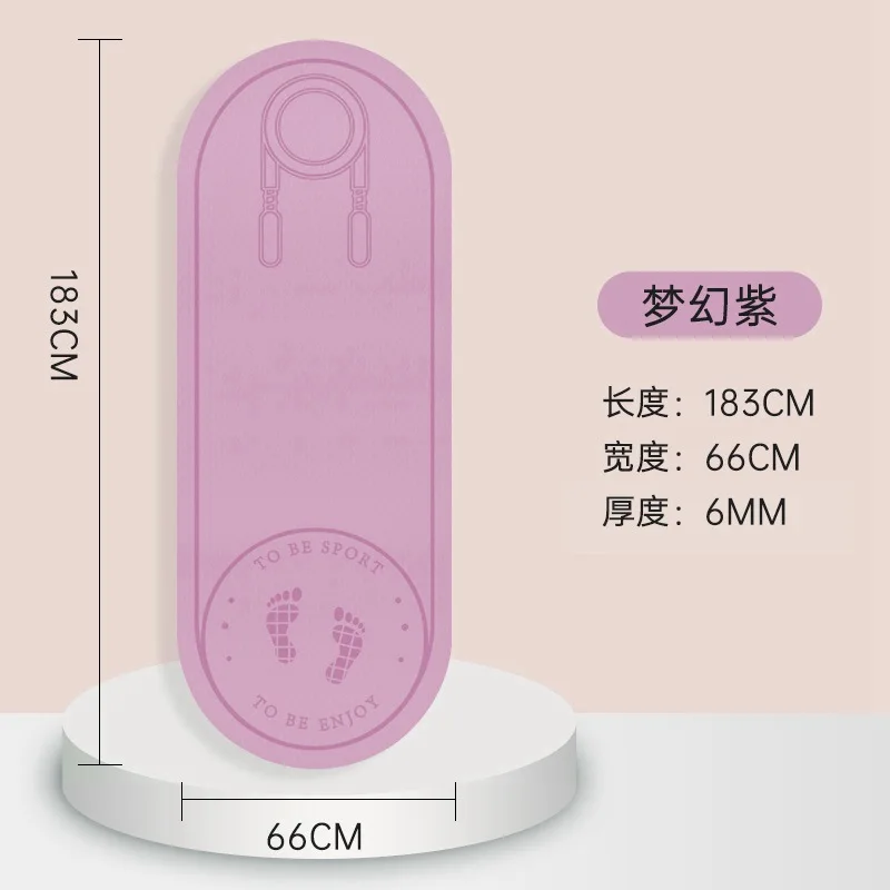 tpe skipping mat sound insulation cushion yoga mat sports fitness mat thickened beginner 6MM
tpe skipping mat sound insulation cushion yoga mat sports fitness mat thickened beginner 6MM