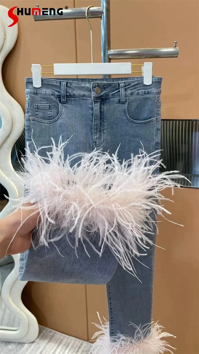 High-End Chic Furry Stitching Jeans Women Korean Style Light Blue Stretch Denim Trousers 2022 Summer New Ankle-Length Pants Tide
High-End Chic Furry Stitching Jeans Women Korean Style Light Blue Stretch Denim Trousers 2022 Summer New Ankle-Length Pants Tide