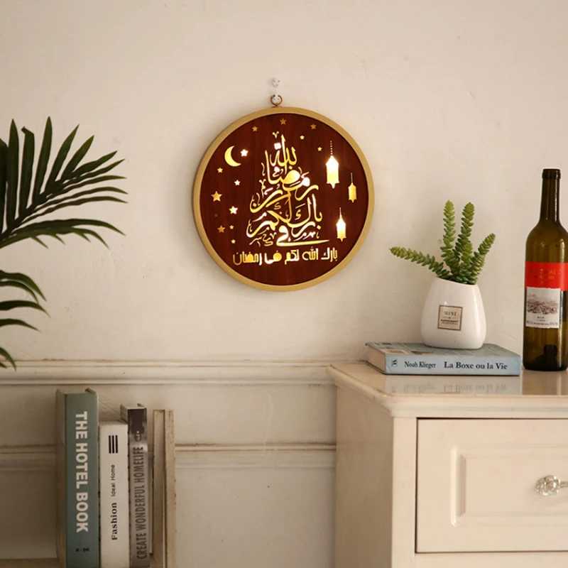 Eid Mubarak Wall Decoration 2022 Ramadan Decor for Home Islamic Ramadan Kareem Muslim Party Decor Eid Mubarak Gifts Eid Al Adha
Eid Mubarak Wall Decoration 2022 Ramadan Decor for Home Islamic Ramadan Kareem Muslim Party Decor Eid Mubarak Gifts Eid Al Adha