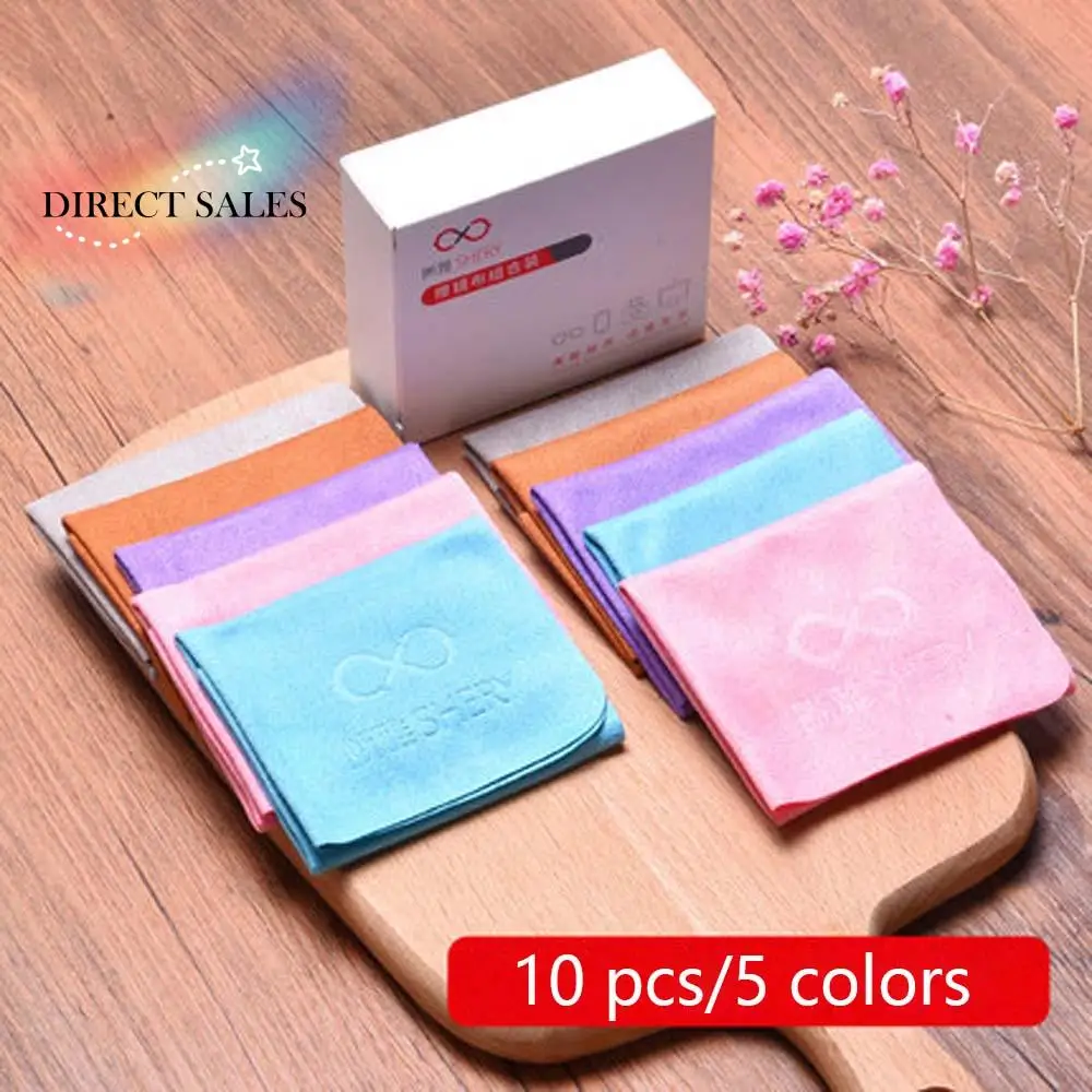 10pcs/lot High Quality Glasses Cleaner Microfiber Glasses Cleaning Cloth For Lens Phone Screen Cleaning Wipes
10pcs/lot High Quality Glasses Cleaner Microfiber Glasses Cleaning Cloth For Lens Phone Screen Cleaning Wipes