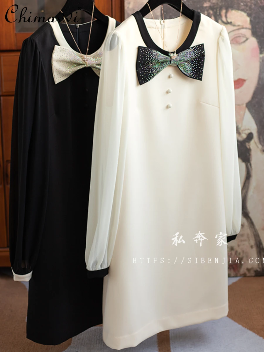Exquisite High Profile Women's French Classic Style A- Line Mid-length Dress Ladies 2022 Spring Fall New Fashion Elegant Dress
Exquisite High Profile Women's French Classic Style A- Line Mid-length Dress Ladies 2022 Spring Fall New Fashion Elegant Dress