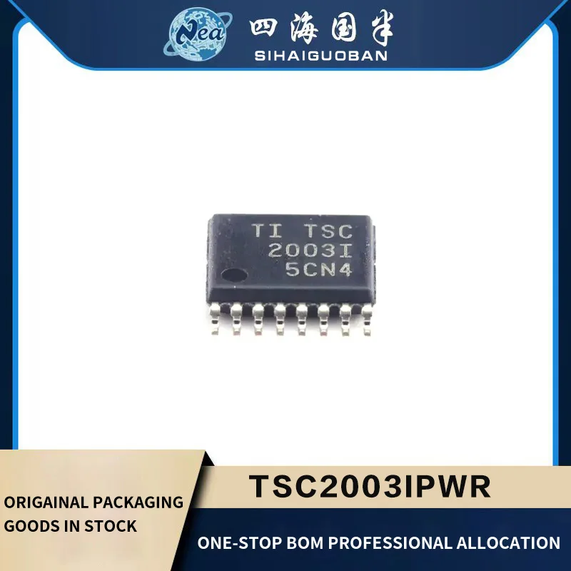 5PCS TSC2003IPWR TSC2007IPWR TSSOP16 TSC2046IPWR Direct Battery Measurement And Temperature Sensor 
5PCS TSC2003IPWR TSC2007IPWR TSSOP16 TSC2046IPWR Direct Battery Measurement And Temperature Sensor