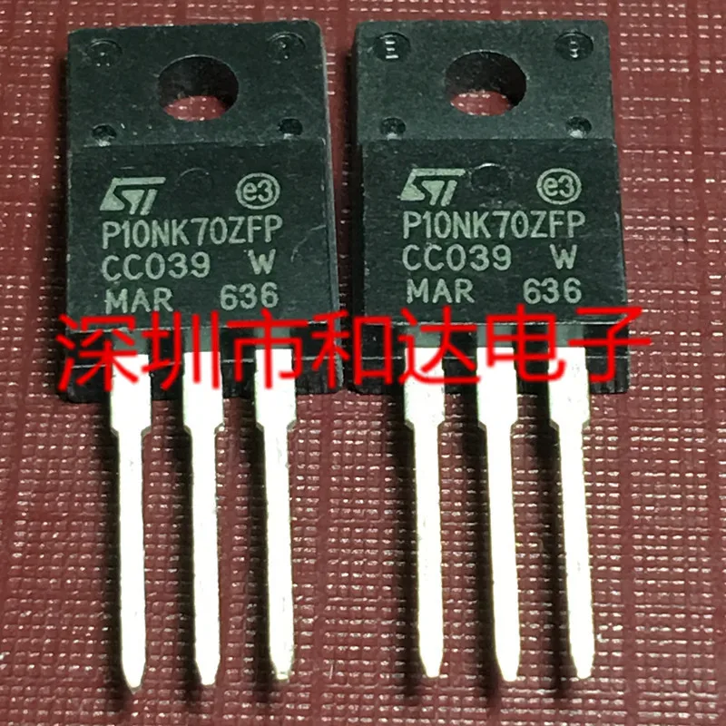 

5 шт.-10 шт. STP10NK70ZFP P10NK70ZFP TO-220F 700 в 10A Новый и оригинальный в наличии