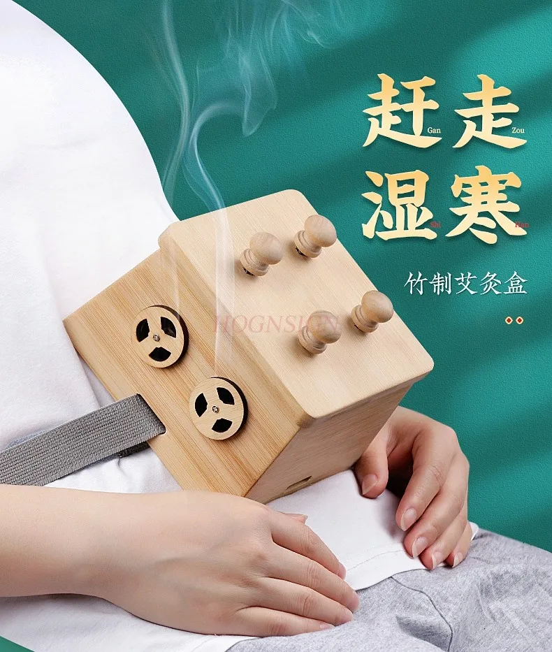 Moxibustion appliance moxibustion box portable moxibustion household fumigation instrument moxibustion appliance wooden knee
Moxibustion appliance moxibustion box portable moxibustion household fumigation instrument moxibustion appliance wooden knee