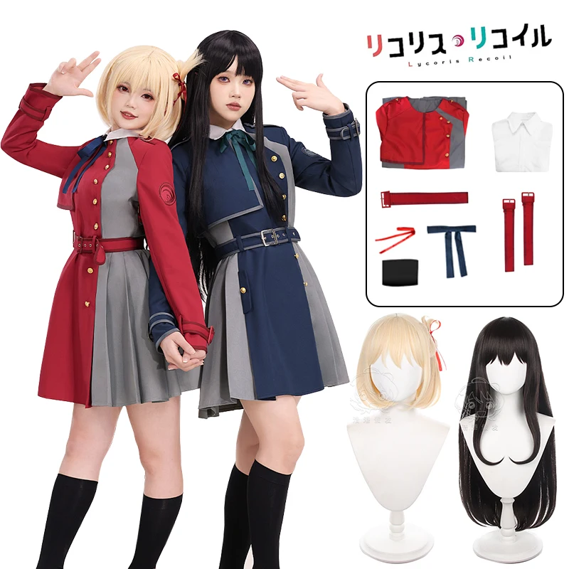 Anime Lycoris Recoil Cosplay Costume Nishikigi Chisato Inoue Takina Cosplay Dress Uniform Wig Suit Halloween Costumes for Women 
Anime Lycoris Recoil Cosplay Costume Nishikigi Chisato Inoue Takina Cosplay Dress Uniform Wig Suit Halloween Costumes for Women
