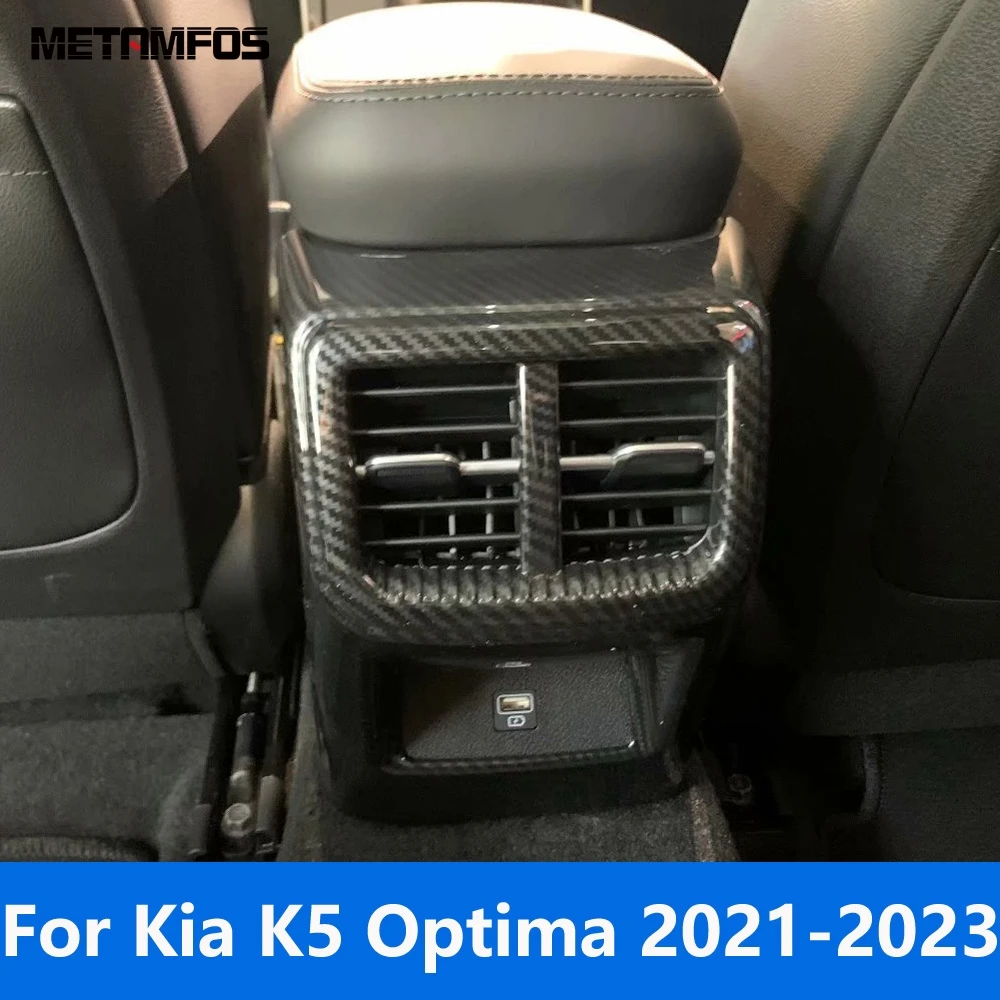 Подлокотник, коробка для вентиляционного отверстия заднего сиденья Kia K5 Optima 2021 2022 2023, аксессуары из углеродного волокна, автостайлинг 
Подлокотник, коробка для вентиляционного отверстия заднего сиденья Kia K5 Optima 2021 2022 2023, аксессуары из углеродного волокна, автостайлинг