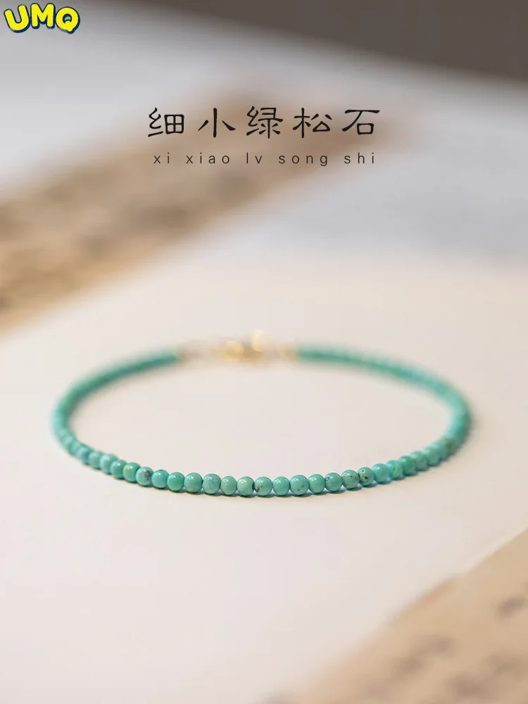 Extremely Fine 2mm Natural Small Turquoise Bracelet Women's Single Loop Bracelet 14k Gold Text Playing Ultra-fine Autumn
Extremely Fine 2mm Natural Small Turquoise Bracelet Women's Single Loop Bracelet 14k Gold Text Playing Ultra-fine Autumn