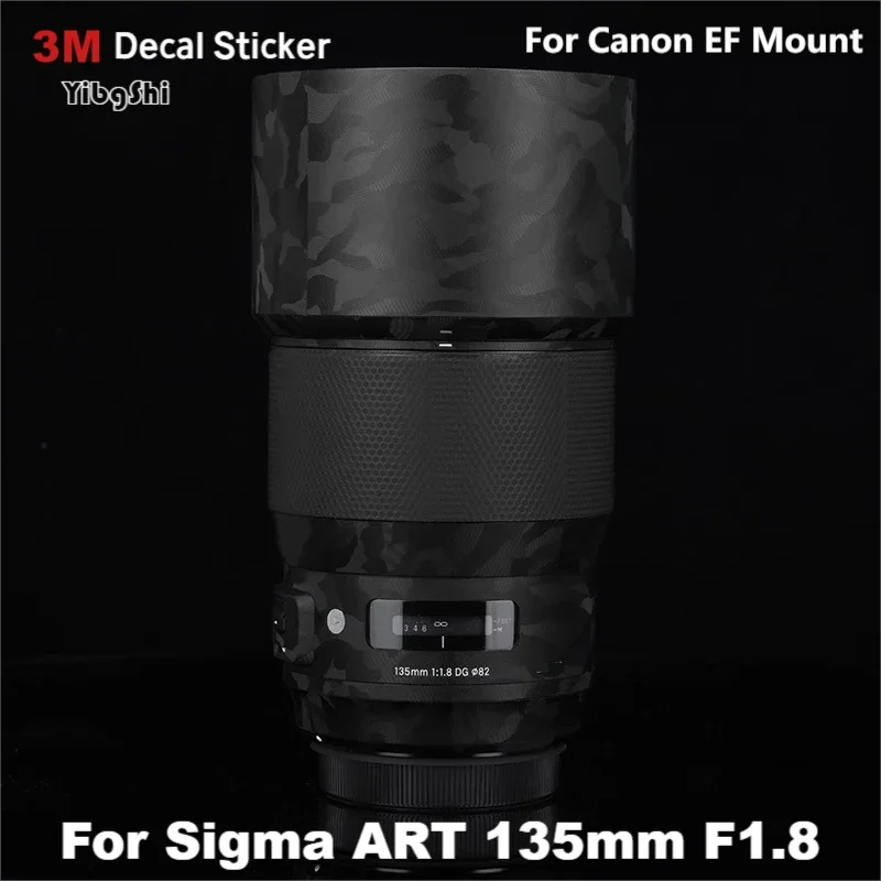 Для Sigma ART 135 мм F1.8 DG HSM (для Canon EF Mount) переводная картинка виниловая пленка для