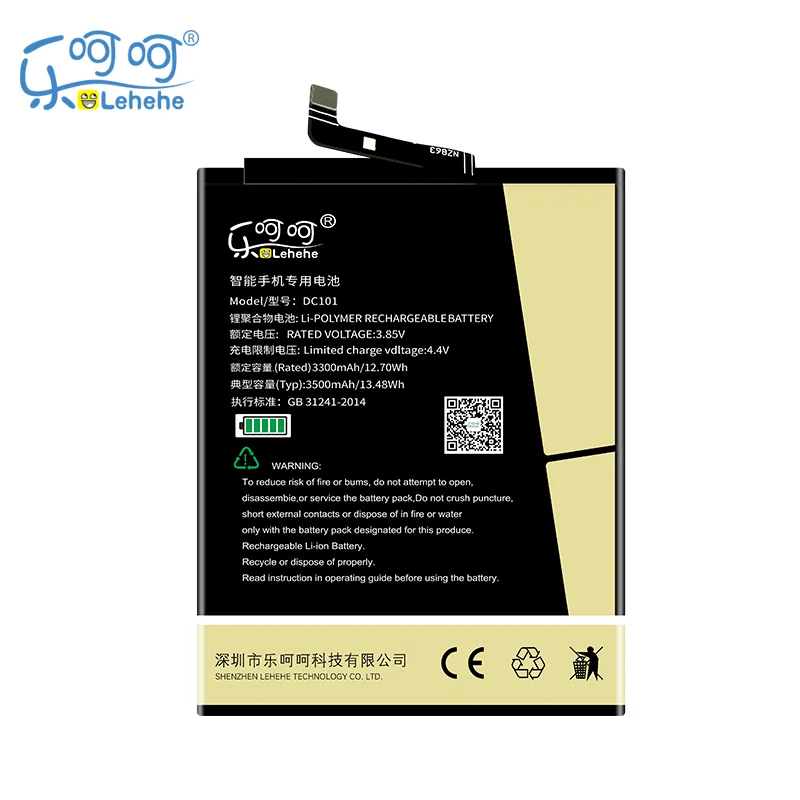 Оригинальная модель смартфона Smartisan Jianguo Nut U1 Pro 3500 мАч DC101, сменные батареи с инструментами, подарки
Оригинальная модель смартфона Smartisan Jianguo Nut U1 Pro 3500 мАч DC101, сменные батареи с инструментами, подарки