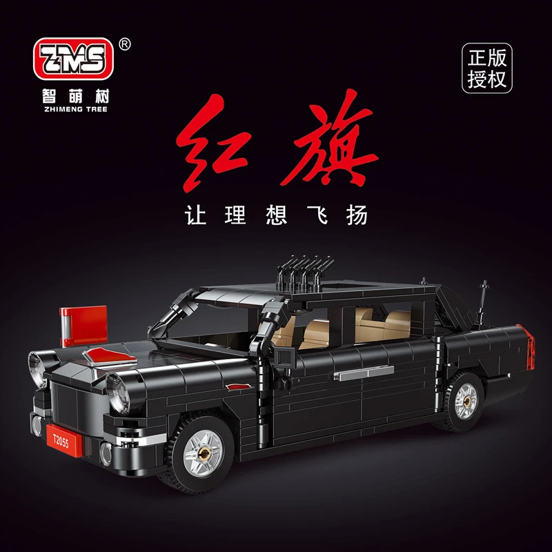 Высокотехнологичные игрушки 1:26 T2055 608 шт. 1:12 T5043 3240 шт. MOC знаменитая классическая модель автомобиля, строительные блоки, кирпичи, детские рождественские подарки
Высокотехнологичные игрушки 1:26 T2055 608 шт. 1:12 T5043 3240 шт. MOC знаменитая классическая модель автомобиля, строительные блоки, кирпичи, детские рождественские подарки