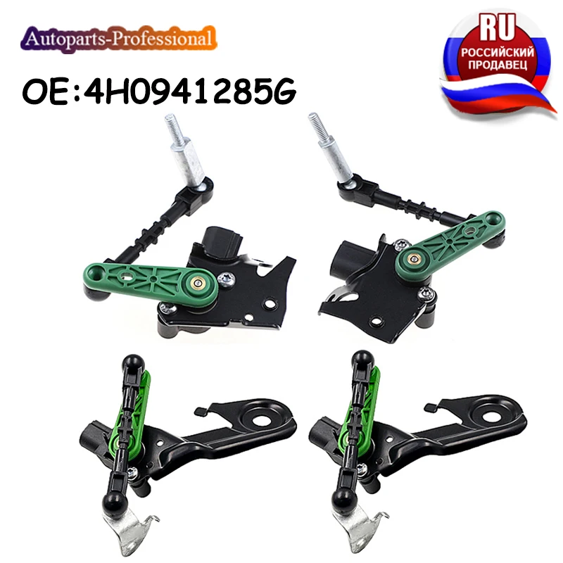 New For Audi A8 3c0907503 Headlight Leveling Sensor 4H0941285G 4H0941286G 4H0941309C 4H0941310C Car accessories
New For Audi A8 3c0907503 Headlight Leveling Sensor 4H0941285G 4H0941286G 4H0941309C 4H0941310C Car accessories