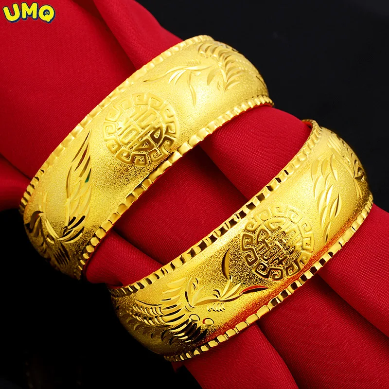 Hoyon New 24k Pure Gold Color Dragon and Phoenix Bracelet Wedding Lightweight Soft Cartoon Happy Character Bracelet 20x60mm
Hoyon New 24k Pure Gold Color Dragon and Phoenix Bracelet Wedding Lightweight Soft Cartoon Happy Character Bracelet 20x60mm